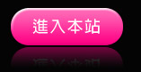 成人影音